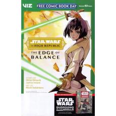 Viz one-shots (Viz Comics)